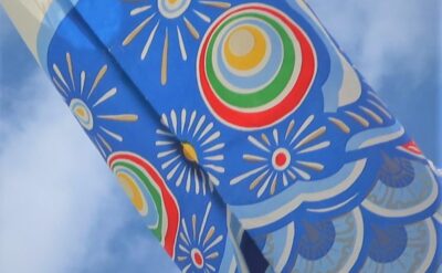 むつごろうランドの空に”こいのぼり”が登場！！